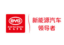 比亞迪再來襲  西森壓縮空氣流量計hold得住