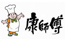 西森·中國 長期為康師傅提供FLDC電磁流量計(jì)