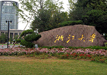 FLVJ系列壓縮空氣流量表參與浙江大學(xué)實(shí)驗(yàn)項(xiàng)目