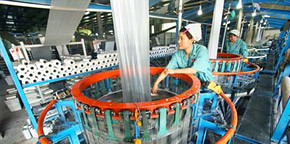 塑料制品業(yè)
