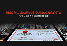 不是所有的渦街流量計(jì)都可以叫