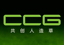 過熱蒸汽渦街流量計(jì) 西森用系統(tǒng)解決方案打動(dòng)共創(chuàng)人造草坪