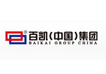 買(mǎi)福建蒸汽流量計(jì) 先看百凱集團(tuán)的選擇