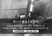SEM必不可少的5大數(shù)據(jù)分析