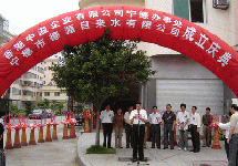 史上最精準(zhǔn)耐用的擴(kuò)散硅液位變送器 當(dāng)然西森自動(dòng)化