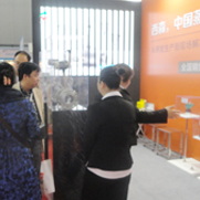 團(tuán)隊展示6
