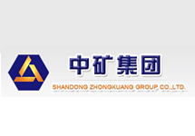 飽和蒸汽渦街流量計(jì) 西森用專業(yè)讓中礦集團(tuán)作出選擇
