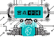 2015年中國(guó)儀器儀表行業(yè)五大特點(diǎn)指明發(fā)展方向