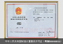 西森飽和蒸汽渦街流量計(jì) 專業(yè)令您選擇更簡單
