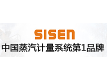 西森高級(jí)技術(shù)工程師為您介紹常用氣動(dòng)薄膜調(diào)節(jié)閥