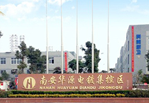 蒸汽渦街流量計(jì)廠家何以解憂 唯有西森
