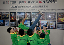 西森內(nèi)訓(xùn):能逼迫員工不斷成長的領(lǐng)導(dǎo)才是真愛