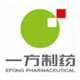 免煎中藥一方創(chuàng)造 蒸汽計量系統(tǒng)西森打造