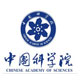 中國(guó)科學(xué)院認(rèn)定西森智造的飽和蒸汽計(jì)量系統(tǒng)