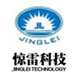 當(dāng)合作已成習(xí)慣 造就西森成為驚雷科技的壓力變送器供應(yīng)商