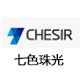 眾里尋他千百度，西森導(dǎo)熱油 爐熱量計(jì)量系統(tǒng)就在闌珊處