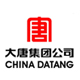 大唐集團
