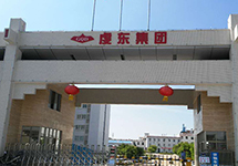 污水電磁流量計生產(chǎn)廠家 西森與虔東實業(yè)合作剛剛好