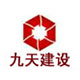 西森只為您提供完整的蒸汽流量計(jì)量系統(tǒng)解決方案