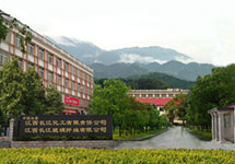 污水電磁流量計廠家 西森給您全面的系統(tǒng)方案