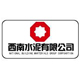 西南水泥（貴陽）