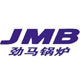 如果你要的是鍋爐蒸汽流量計(jì) 西森會給你整套系統(tǒng)
