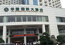 蒸汽流量計 西森為華雅國際提供最精準(zhǔn)的計量