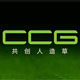 過熱蒸汽渦街流量計 西森用系統(tǒng)解決方案打動共創(chuàng)人造草坪