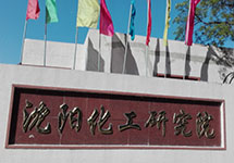 追求精準(zhǔn) 選擇西森單晶硅差壓變送器準(zhǔn)沒錯(cuò)
