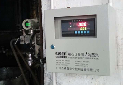 西森FLDC系列電磁流量計(jì)低頻矩形波激磁和雙頻激磁介紹