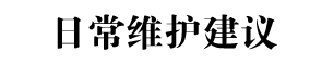 圖3標(biāo)題圖