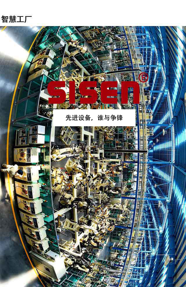 透明工廠 誰與爭鋒？