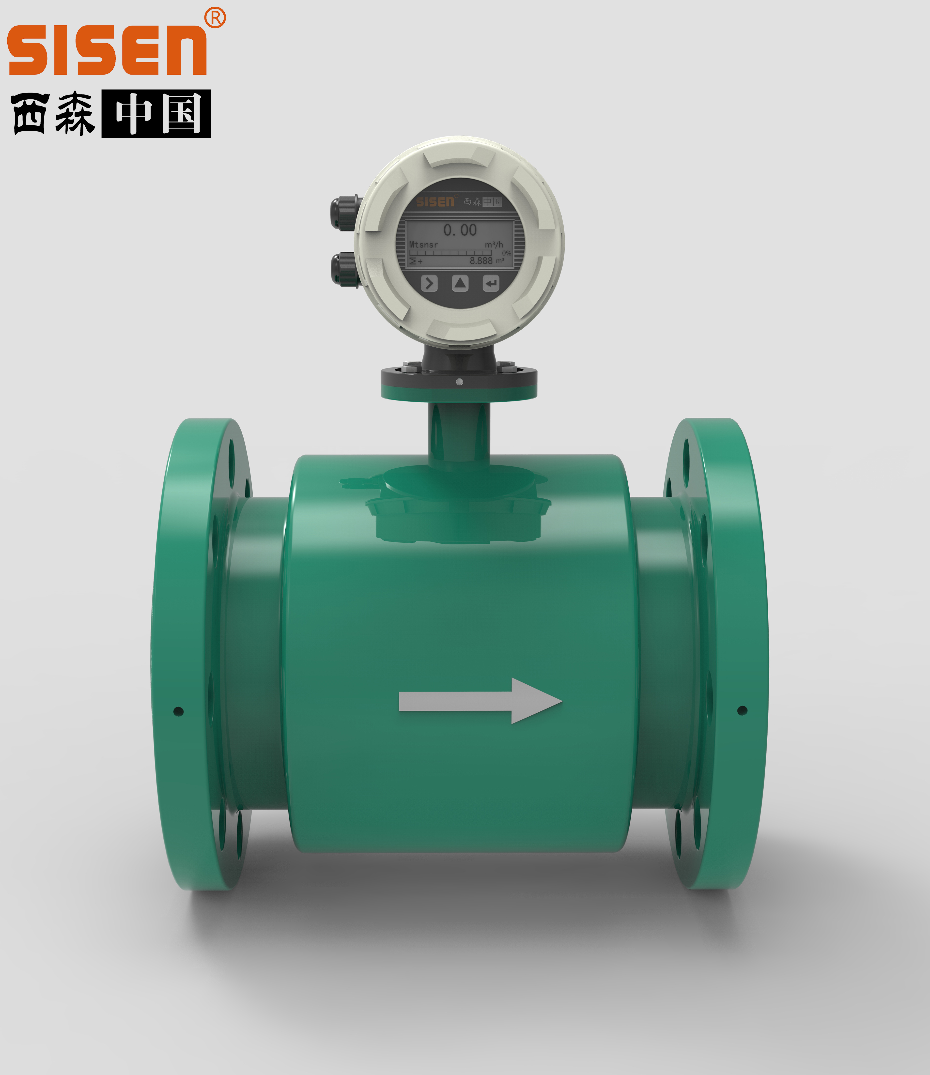 智能電磁流量計(jì)