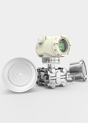 BST6800-WD智能衛(wèi)生型差壓變送器