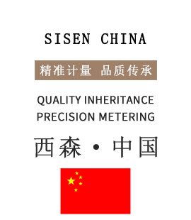 國旗