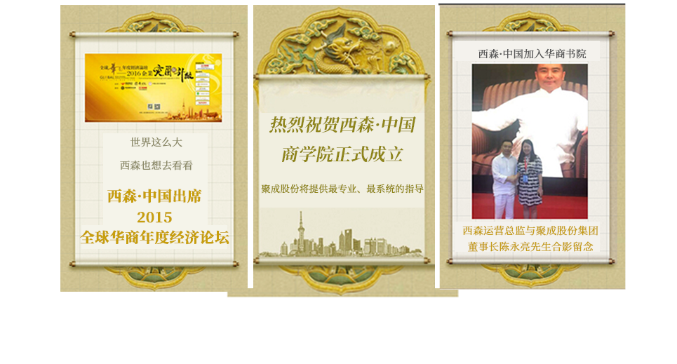 精準的計量