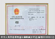 國(guó)內(nèi)自動(dòng)化儀器儀表行業(yè)發(fā)展新常態(tài)