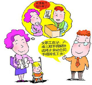 企業(yè)人性化管理 忌把心思用在拿捏員工上