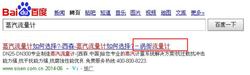 百度動(dòng)態(tài)相關(guān)創(chuàng)意信息圖