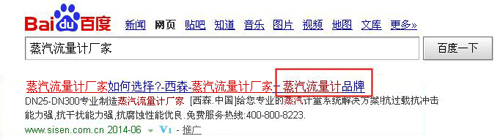 百度動(dòng)態(tài)相關(guān)創(chuàng)意信息圖