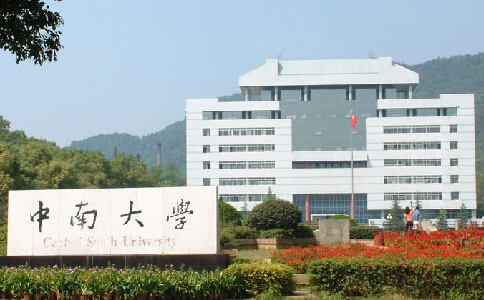中南大學(xué)選擇西森超聲波液位計(jì)