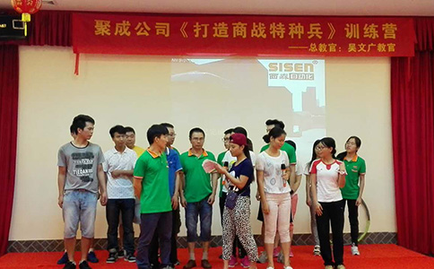 西森自動(dòng)化2
