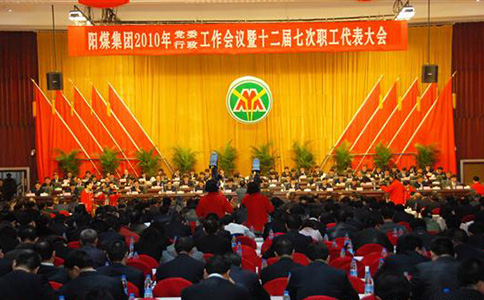 陽煤集團(tuán)選擇西森飽和蒸汽渦街流量計(jì)