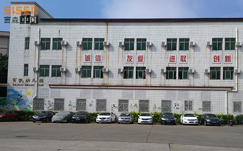 西森自動(dòng)化