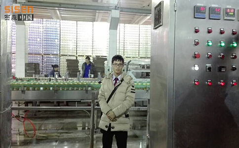 西森FLVJ系列渦街流量計(jì)