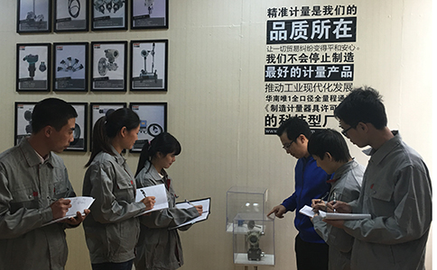 西森員工培訓(xùn)