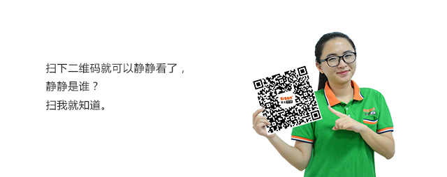 12、蒸汽計量系統(tǒng)中文型流量積算儀調(diào)試及設置方法.jpg