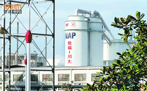 西森智能電磁流量計