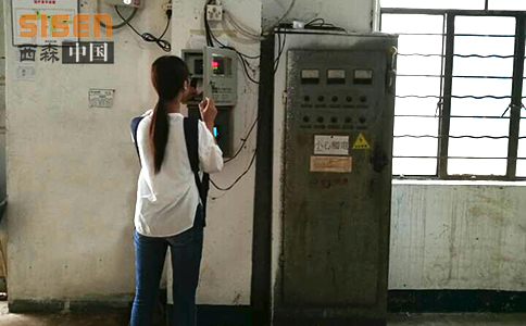 西森蒸汽渦街流量計