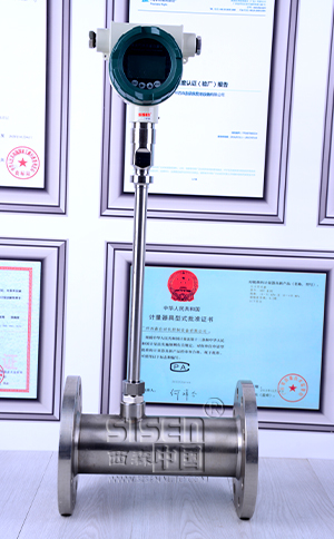 熱式質(zhì)量流量計